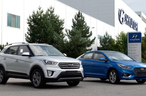 Hyundai анонсировала 2020 год как стартовый для достижения промышленного лидерства на рынке