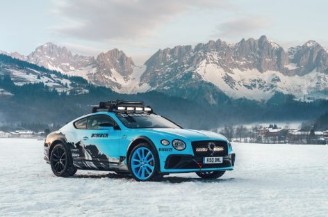 Bentley Continental GT выступит в гонке GP Ice Race