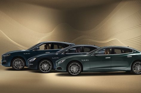 Maserati представляет специальную серию Royale