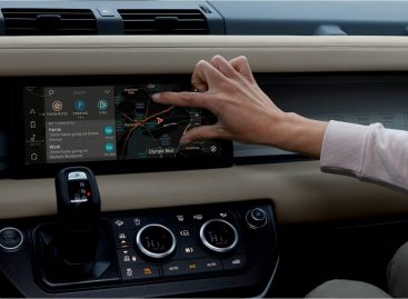 Новый Land Rover Defender продемонстрирует первую в мире технологию eSIM на выставке CES 2020