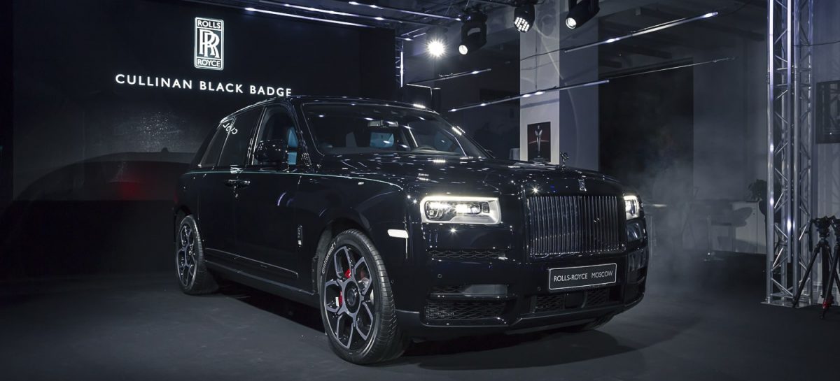 Российская премьера Rolls-Royce Cullinan Black Badge