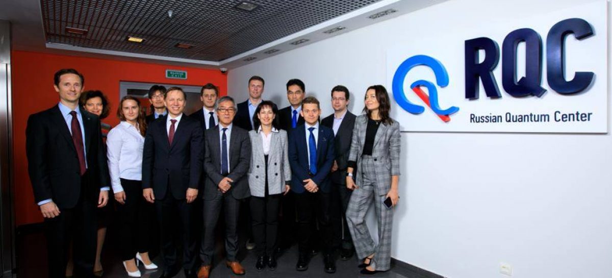 Российский квантовый центр и Nissan запустили проект в области квантовой химии