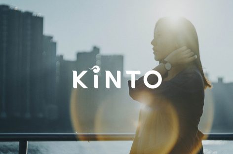 Toyota запускает новый бренд Kinto для транспортных сервисов в Европе