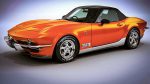 Стильные японские спорткары в стиле Chevrolet Corvette распродали