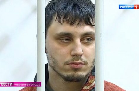 В Москве арестован виновник смертельного ДТП на Бутырской улице