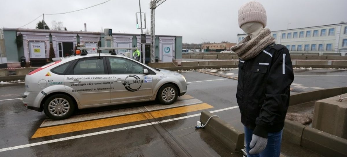 В Татарстане разработали закон о беспилотниках