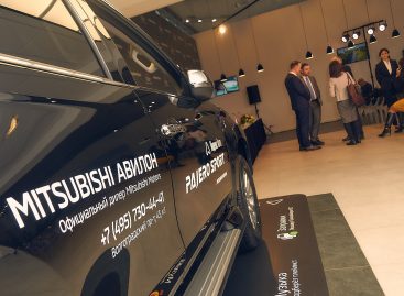 Mitsubishi открыли новый автосалон в Авилоне