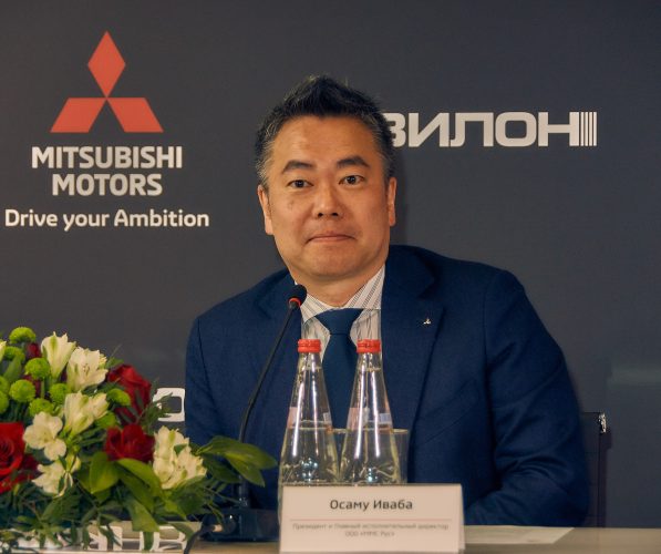 Открытие первого дилерского центр Mitsubishi Motors «АВИЛОН». Москва