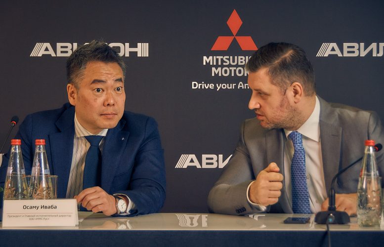 Открытие первого дилерского центр Mitsubishi Motors «АВИЛОН». Москва
