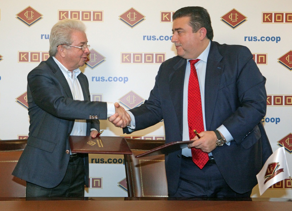Ford Sollers и Центросоюз России объявляют о начале сотрудничества
