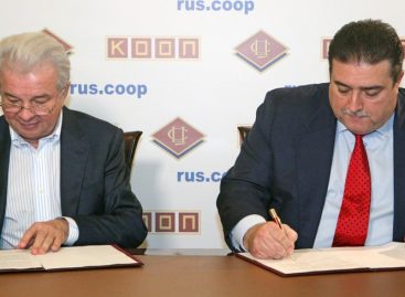 Ford Sollers и Центросоюз России объявляют о начале сотрудничества