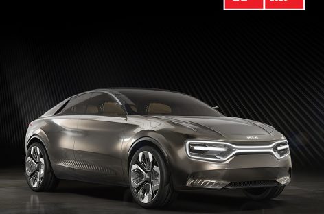Kia XCeed и концепт Imagine by Kia удостоены наград iF Design 2020