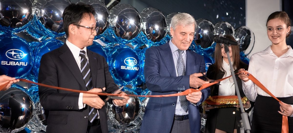 Открытие нового дилерского центра Subaru в Сургуте