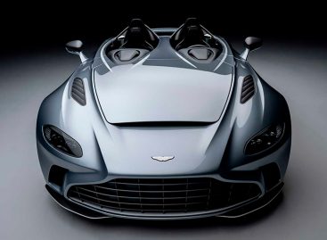 Aston Martin представил спорткар без лобового стекла и крыши