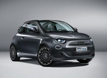 Fiat представил новое поколение культовой модели 500