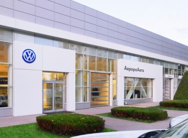 В Воронеже открылся новый дилерский центр Volkswagen
