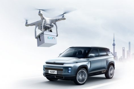 Geely Auto запустила бесконтактную доставку ключей от автомобилей с помощью дронов