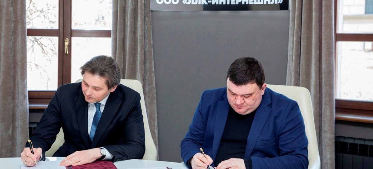 Лукойл и Кировская область договорились о взаимодействии в дорожной отрасли