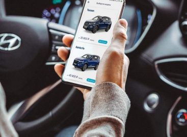 Специальная акция от Hyundai на приобретение подписки в мобильном приложении Hyundai Mobility