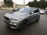 Конфискат продает BMW X5 с измененным VIN и в розыске Интерпола
