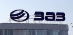 ЗАЗ начал тестовый выпуск автомобилей Lada