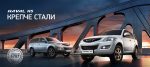 Haval представляет комплектации нового внедорожника Haval H5 для российского рынка