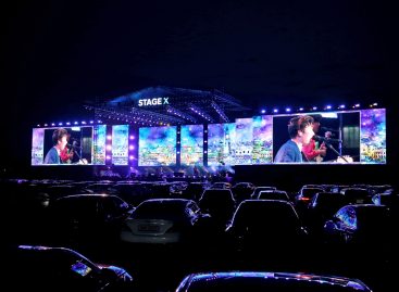 В Южной Корее состоялся ежегодный музыкальный автофестиваль от Hyundai