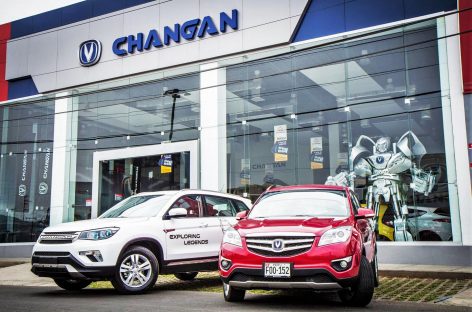 Автомобильные салоны Changan возобновляют деятельность с соблюдением мер предосторожности