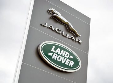 Русфинанс Банк выпускает новый кредитный продукт для автомобилей Jaguar и Land Rover
