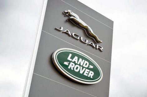 Русфинанс Банк выпускает новый кредитный продукт для автомобилей Jaguar и Land Rover