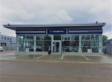 В Набережных Челнах состоялось открытие нового дилерского центра Subaru