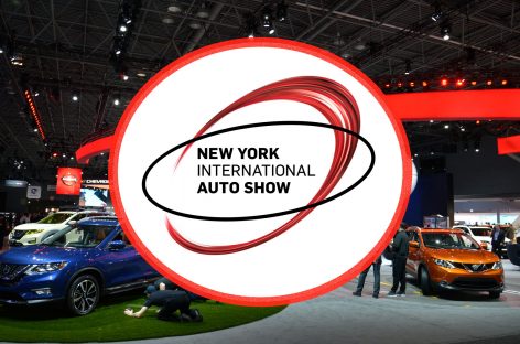 Организаторы международного автошоу в Нью-Йорке назвали новые даты мероприятия в 2021 году