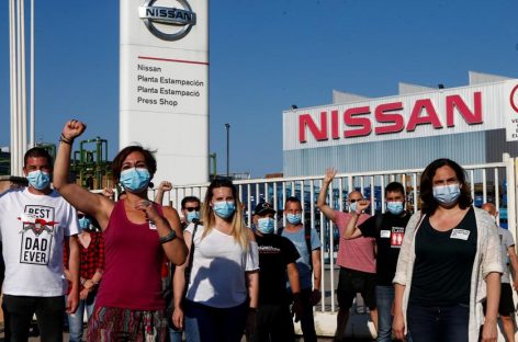 Сотрудники Nissan в Барселоне проводят протесты из-за закрытия предприятия