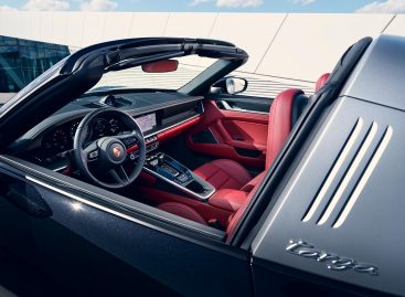 Восьмое поколение иконы стиля семейства: новый Porsche 911 Targa