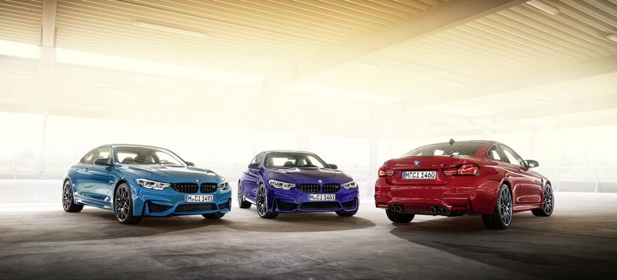 BMW начинает продажи лимитированной серии BMW M4  Edition M Heritage в России
