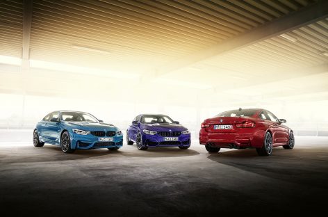 BMW начинает продажи лимитированной серии BMW M4  Edition M Heritage в России