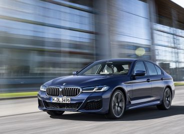 BMW представляет новый BMW 5 серии
