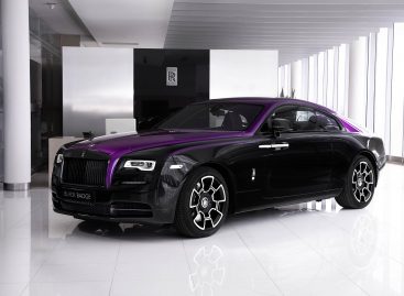 Первый официальный дилер Rolls-Royce Motor Cars в России и Европе предлагает “интегрированный подход для онлайн-покупки автомобиля”