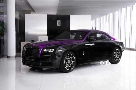 Первый официальный дилер Rolls-Royce Motor Cars в России и Европе предлагает “интегрированный подход для онлайн-покупки автомобиля”