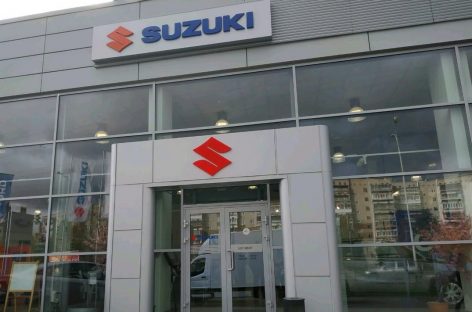 Suzuki совместно Русфинанс банк предлагает клиентам выгодную кредитную программу по трейд-ин