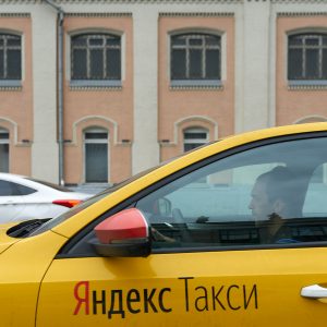 Поездки на такси по Москве сравнялись в ценах с междугородними поездками