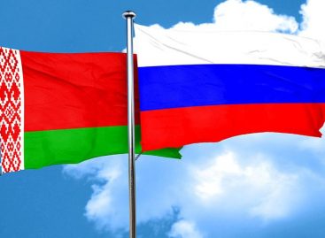 Авантюра: как белорус нелегально пересекал закрытую границу с Россией