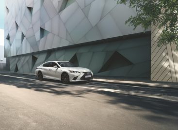 Lexus представляет новую специальную спортивную серию седана ES 250 F Sport