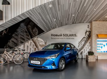 Hyundai Solaris Prosafety в центре новой экспозиции в Hyundai MotorStudio