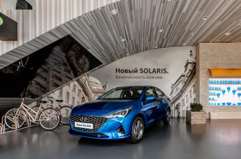 Hyundai Solaris Prosafety в центре новой экспозиции в Hyundai MotorStudio