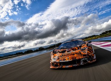 Lamborghini готовит премьеру гоночного гиперкара SCV12