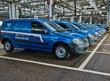 Lada: более 1000 новых фургонов для Почты России