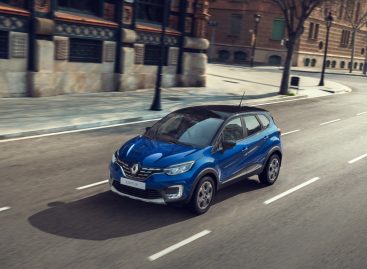 Стартовали продажи нового Renault Kaptur
