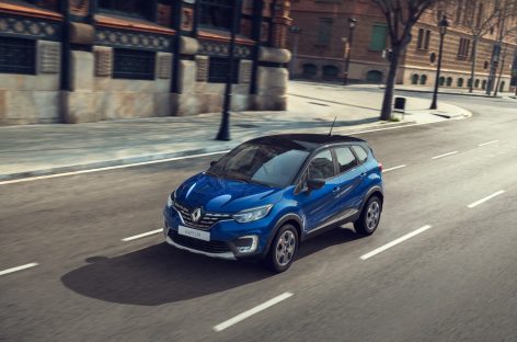 Стартовали продажи нового Renault Kaptur