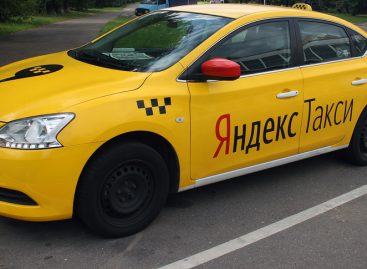 «Яндекс» объявил о покупке активов компании «Везёт» за $178 млн